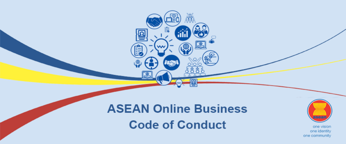 ASEAN Consumer